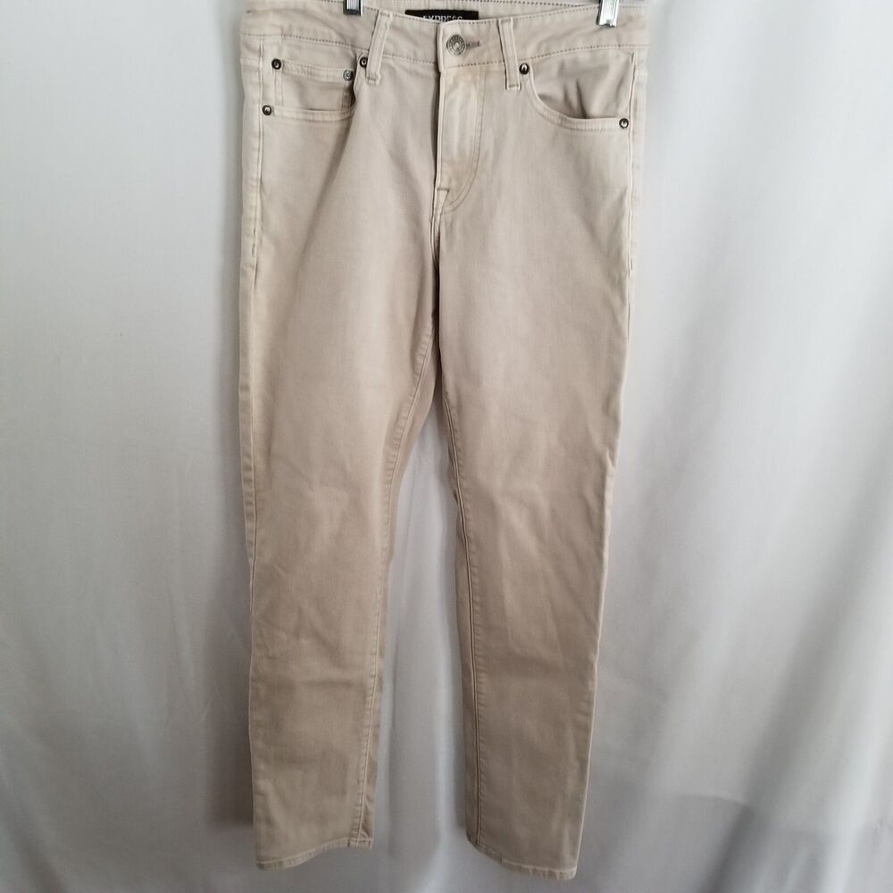 Express Jeans Men's Hyper Stretch Biege Pants Size 29x32
